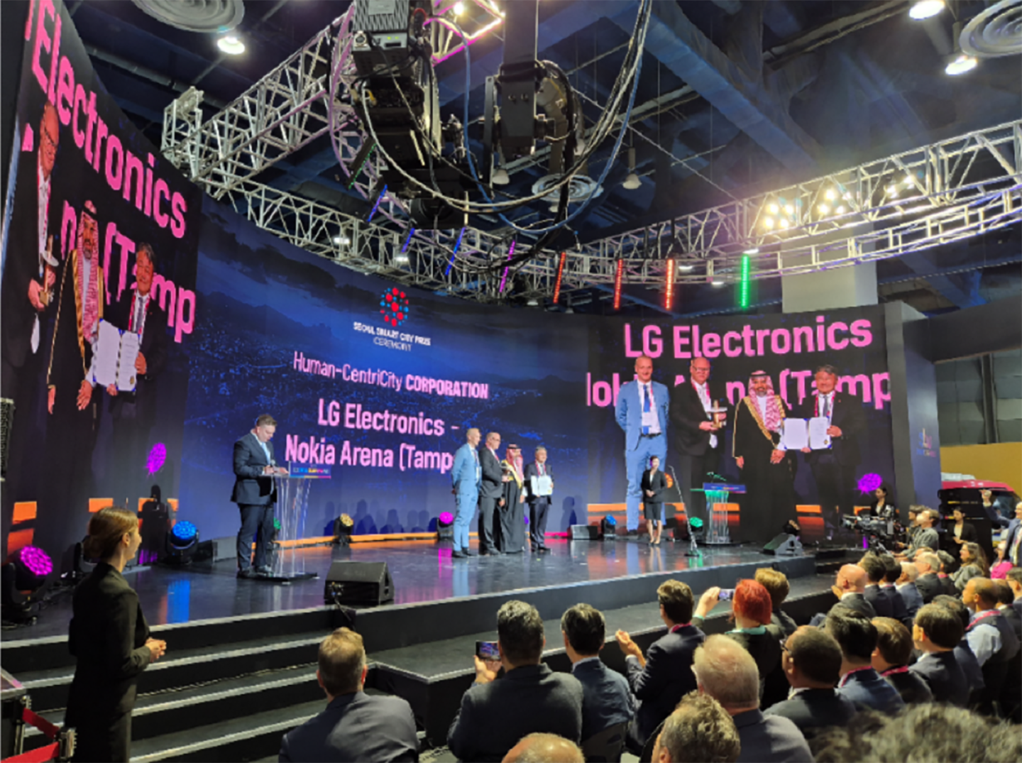 Smart City Innovations: LG’s Impact on Nokia Arena and Beyond