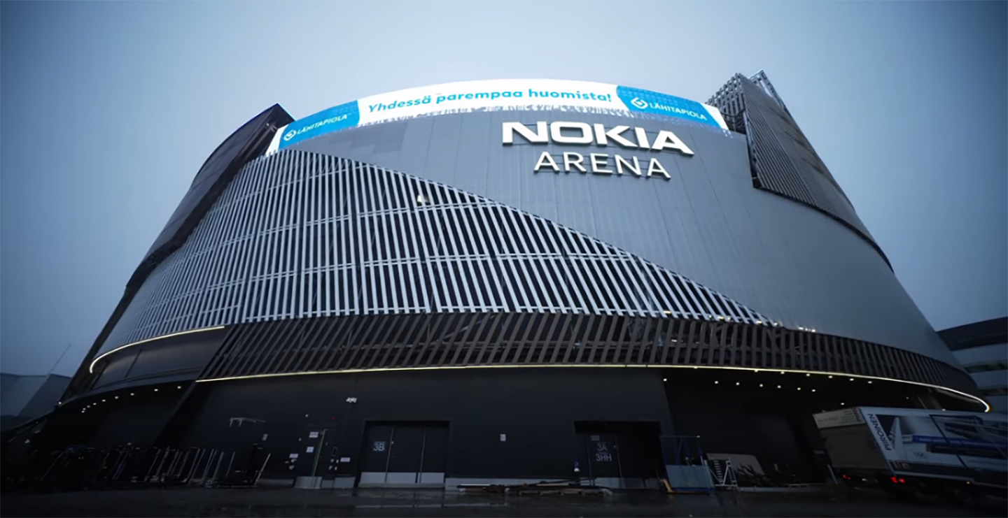 Smart City Innovations: LG’s Impact on Nokia Arena and Beyond