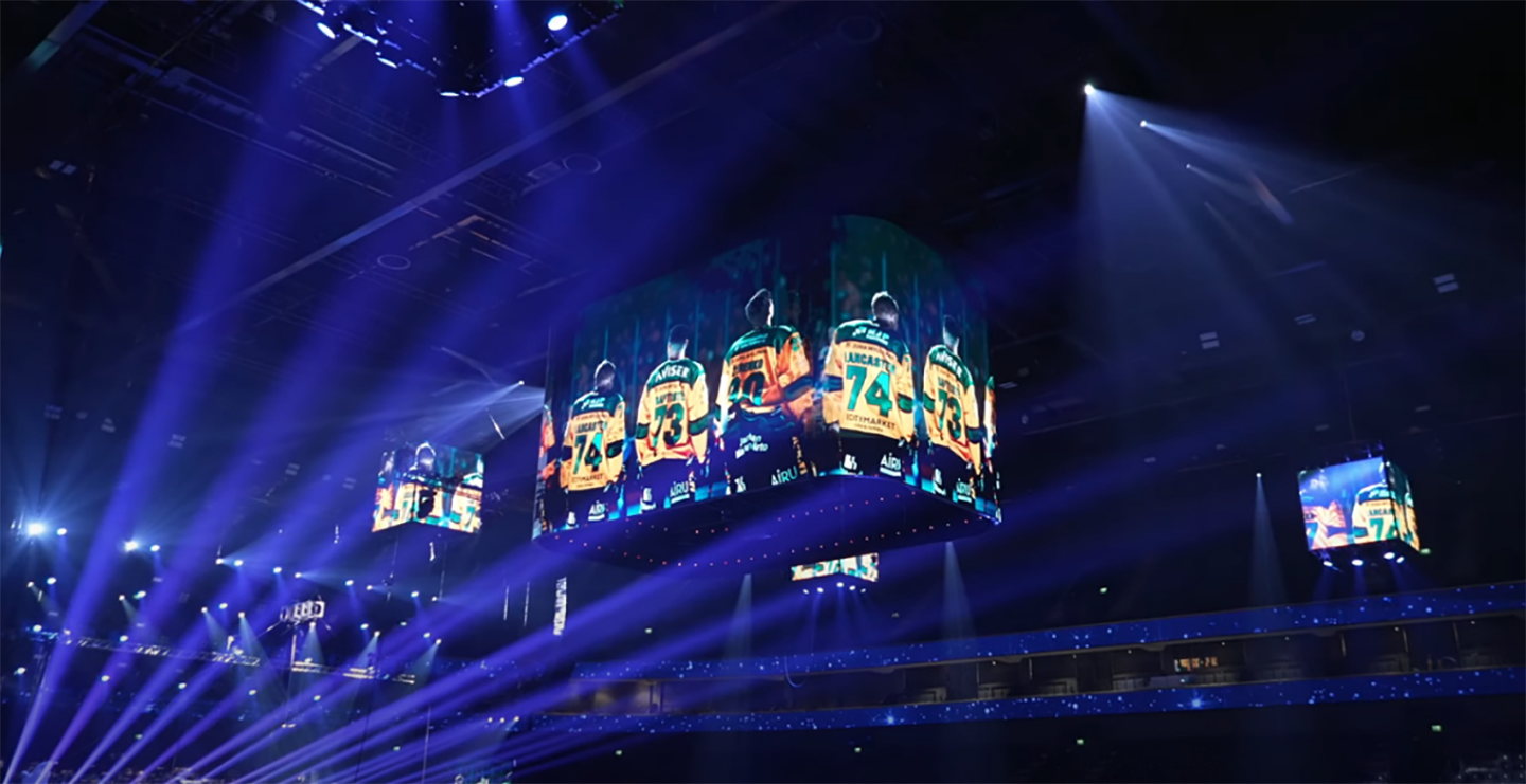 Smart City Innovations: LG’s Impact on Nokia Arena and Beyond