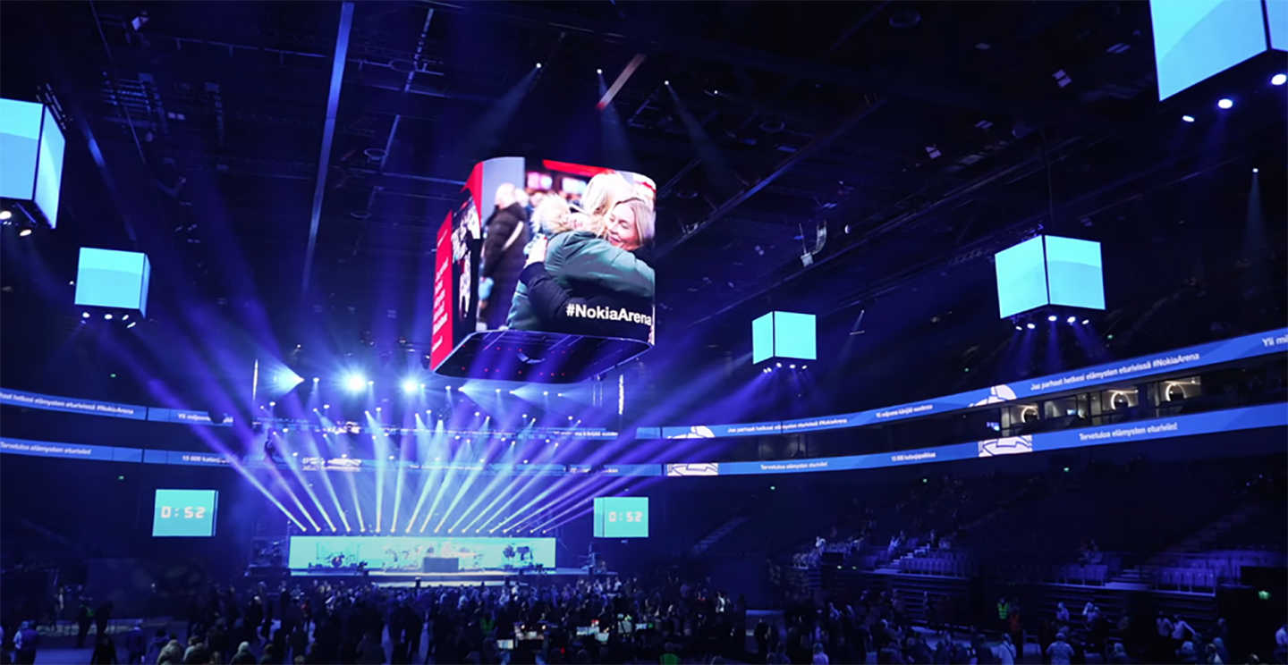 Smart City Innovations: LG’s Impact on Nokia Arena and Beyond