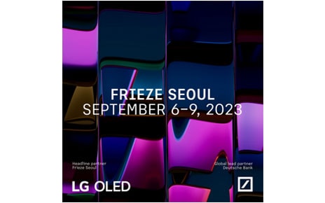 Taking Center Stage as Official Headline Partner of Frieze Seoul 2023