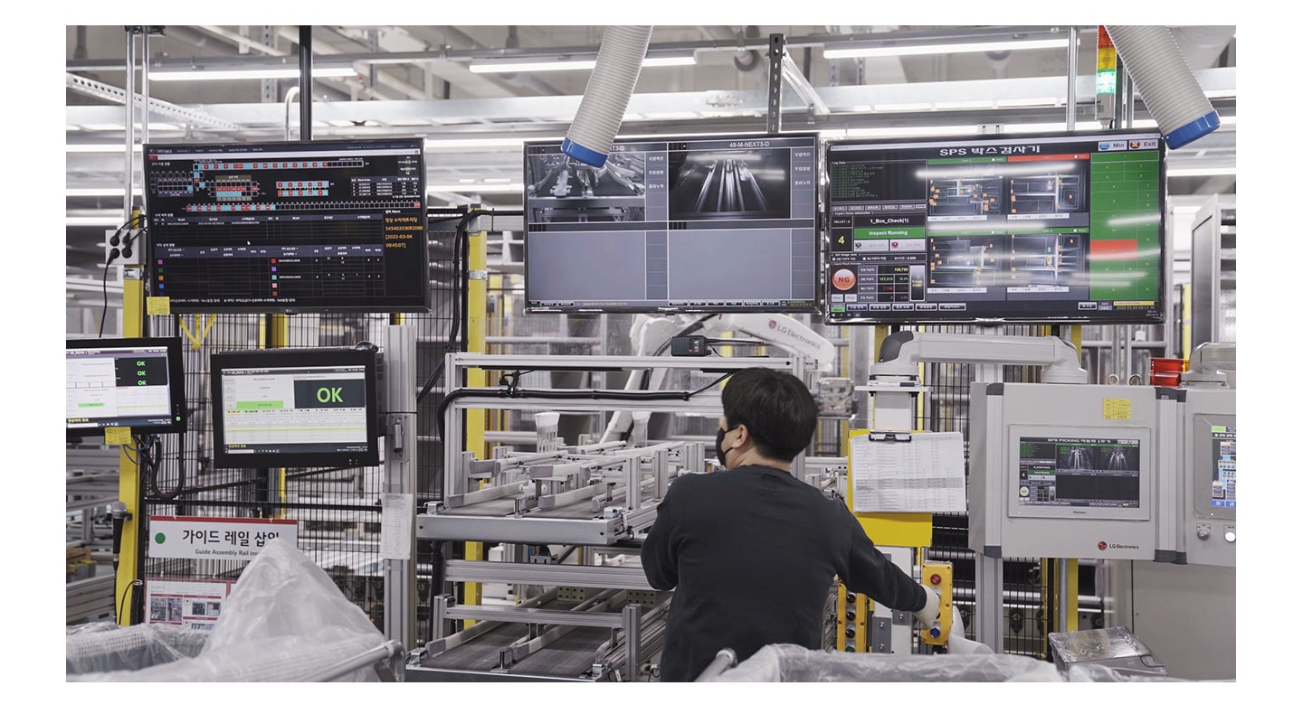 [The Future of Manufacturing: Lighthouse Factory] LG Smart Park