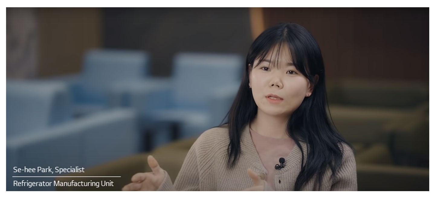 [The Future of Manufacturing: Lighthouse Factory] LG Smart Park