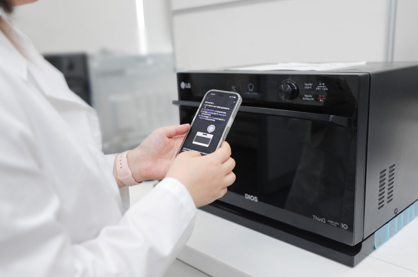 [On the Job] Where Taste Meets Technology: Inside LG’s Food Science Lab