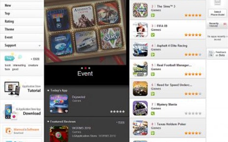 LG APPLICATION STORE