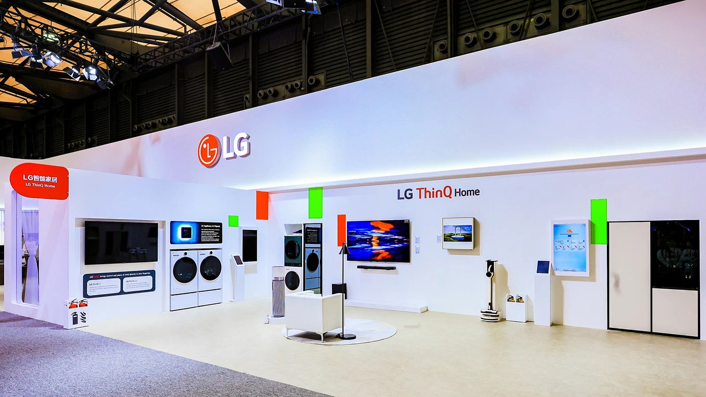 LG Presents an Upgraded Lifestyle With Its Latest Home Solutions at AWE 2024 in China