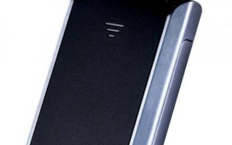 LG’S VERIZON WIRELESS’ FIRST LTE USB MODEM