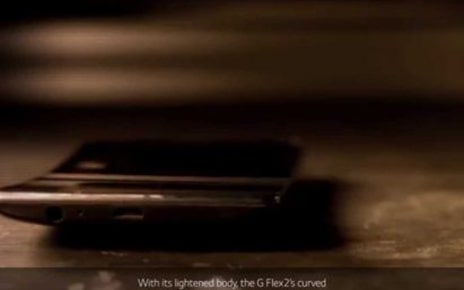 LG G Flex2 : Product Story Video