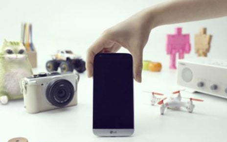 LG G5: OFFICIAL PRODUCT VIDEO