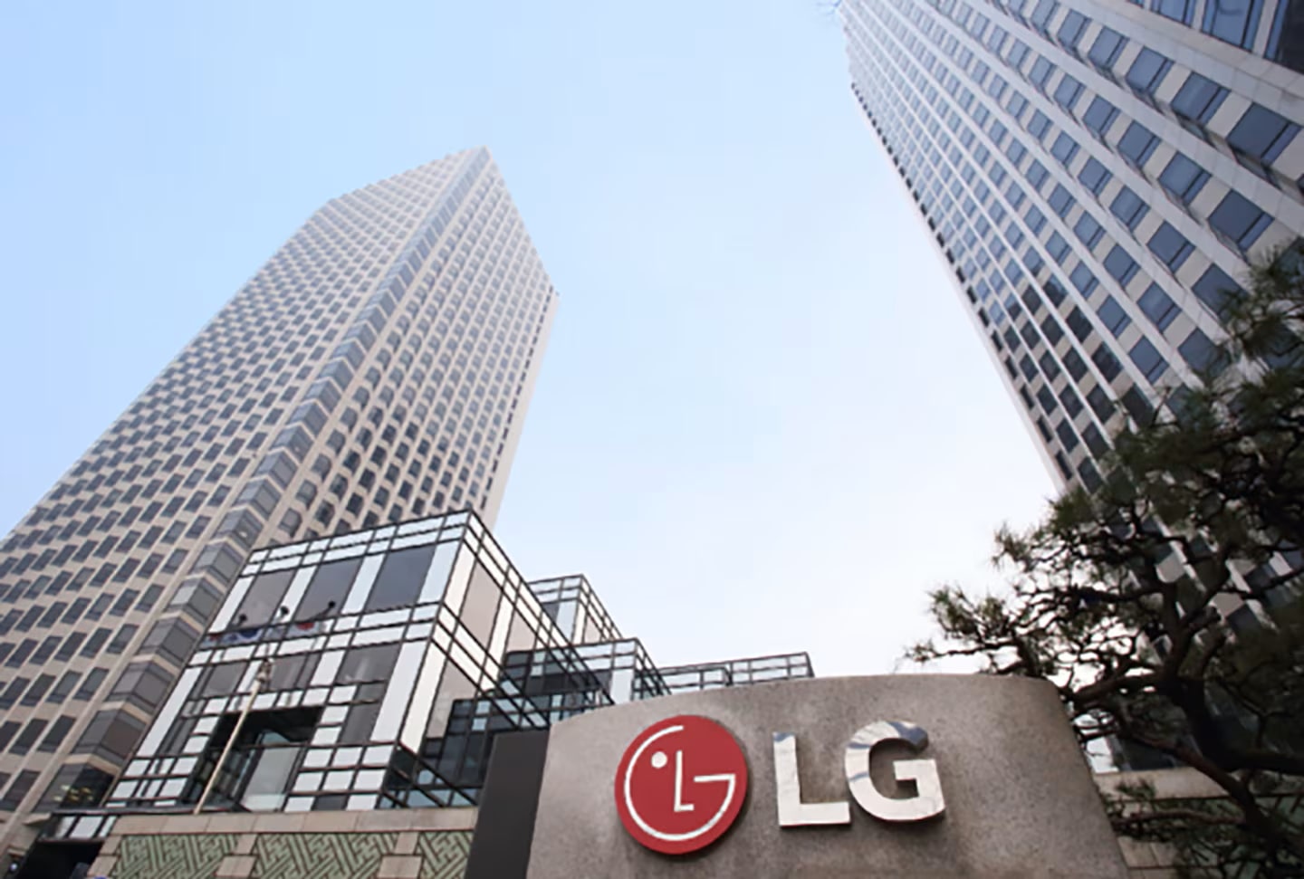 LG HQ Tower