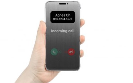 INTRODUCING TOUCH-ENABLED QUICK COVER FOR YET-TO-BE-ANNOUNCED LG G5