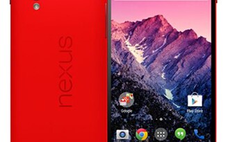 LG AND GOOGLE ANNOUNCE FIRST RED NEXUS 5 | LG Global