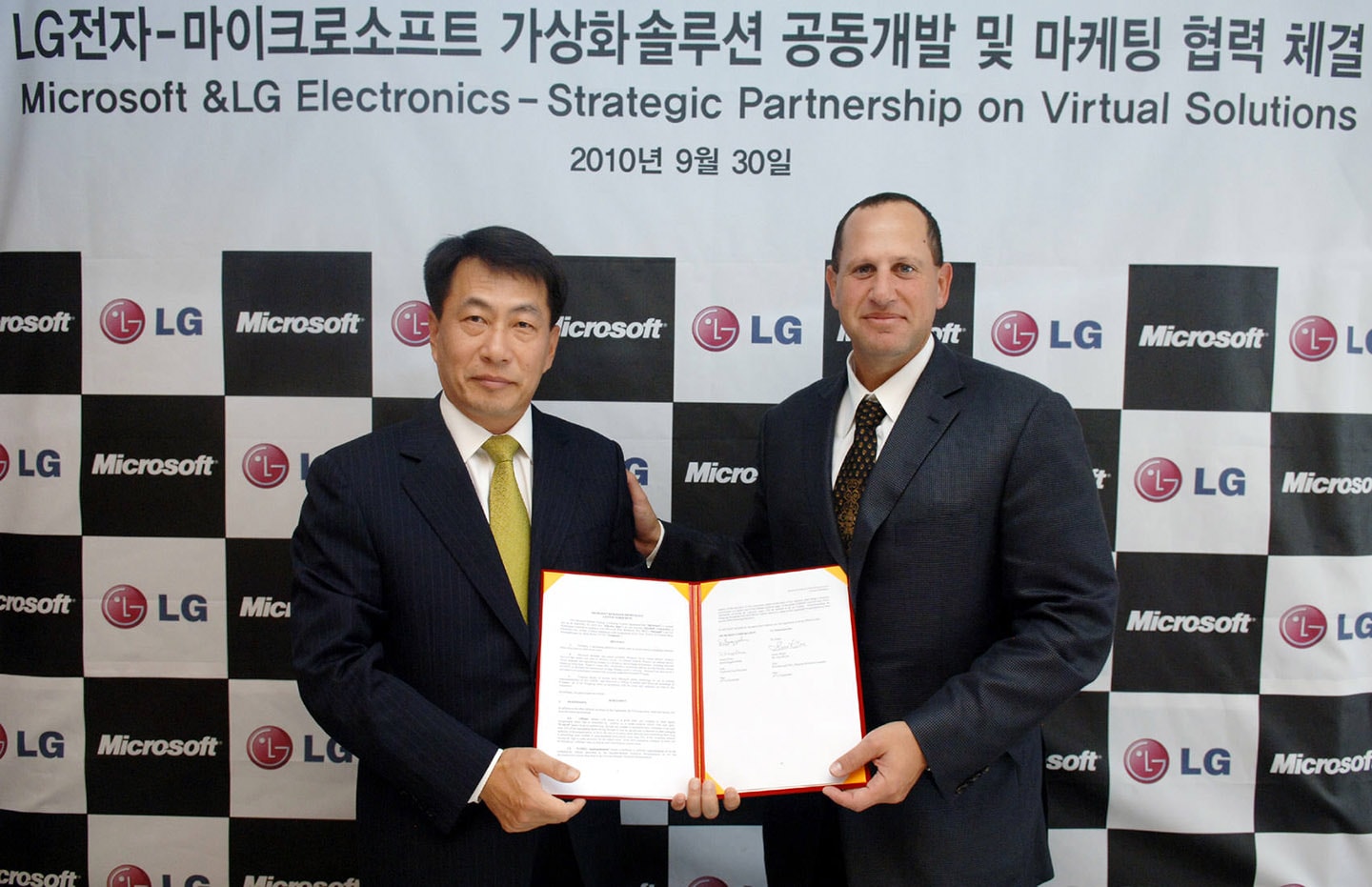 LG AND MICROSOFT ENTER INTO STRATEGIC PARTNERSHIP: LG NETWORK MONITOR TO ADDRESS NEW COMPUTING SCENARIOS