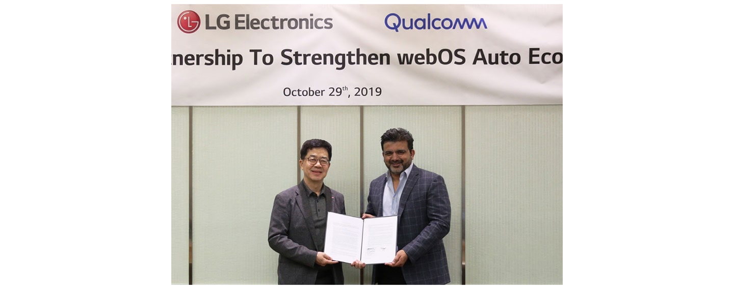 LG AND QUALCOMM JOIN FORCES TO ADVANCE THE IN-CAR EXPERIENCE