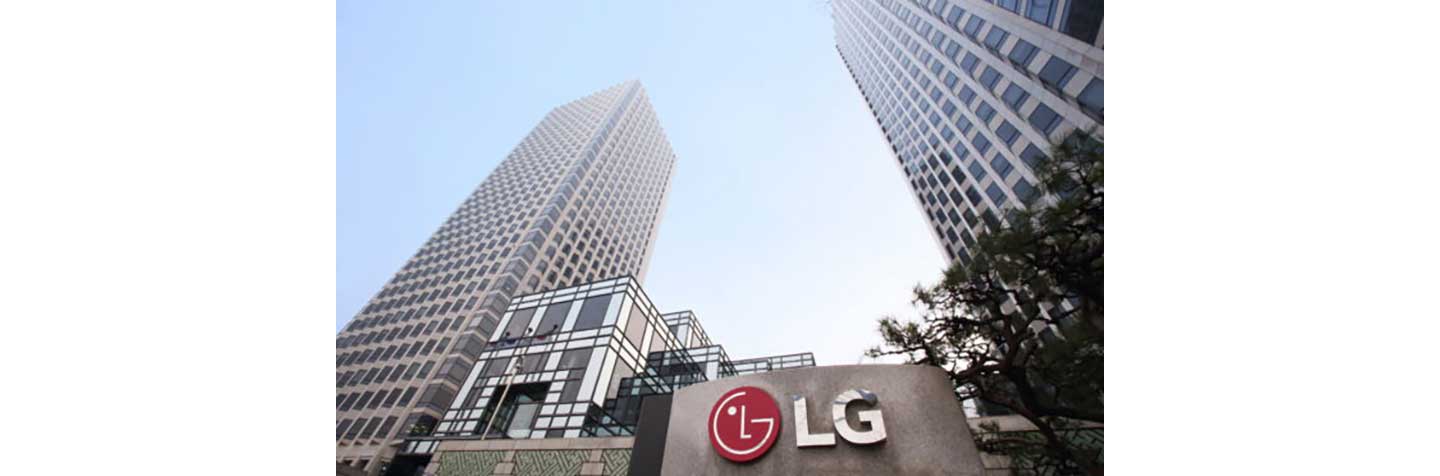 A picture of LG Twin Towers in the daytime