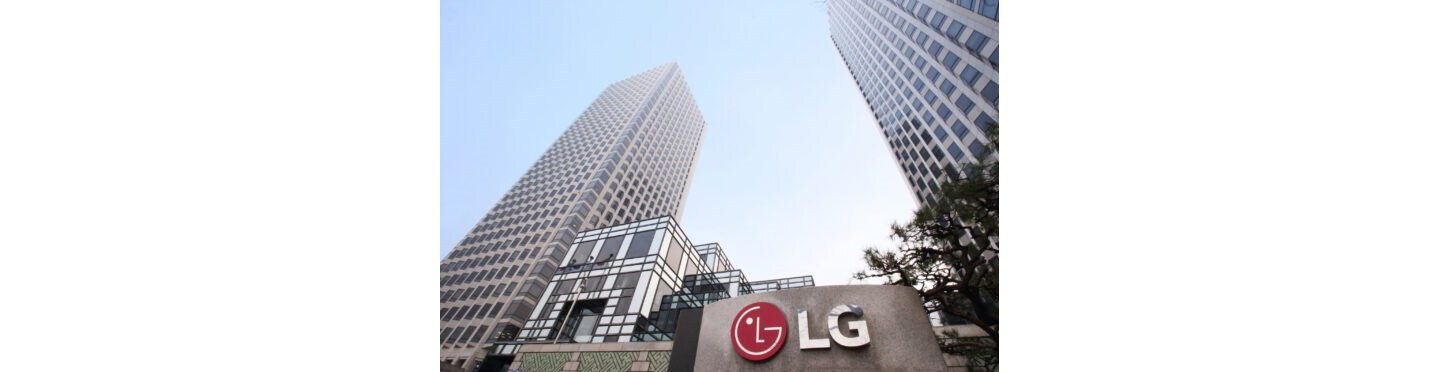 LG ANNOUNCES FOURTH-QUARTER AND FULL-YEAR 2011 FINANCIAL RESULTS