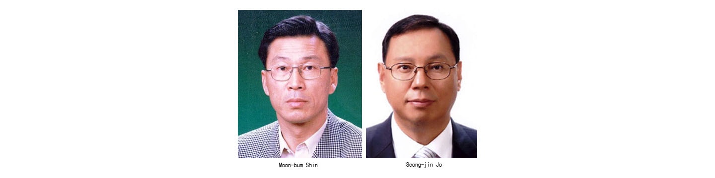 LG ANNOUNCES NEW LEADERSHIP AT HOME APPLIANCE COMPANY