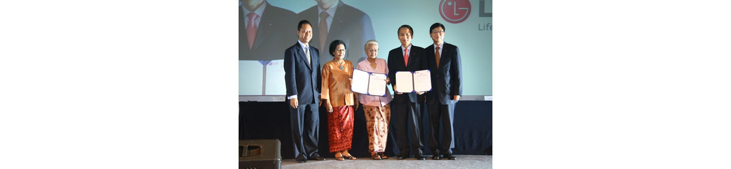 LG CELEBRATES 20 YEARS OF SUCCESS IN INDONESIA