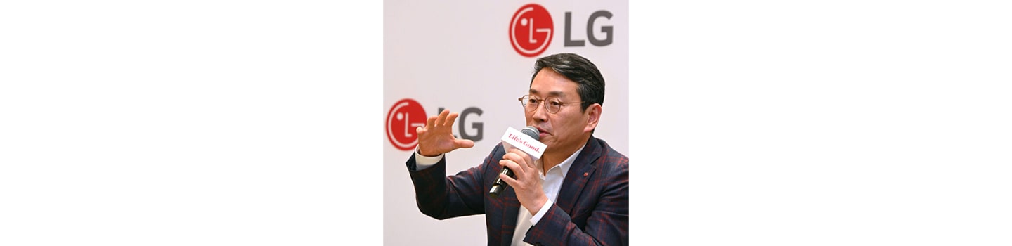 LG CEO and Key Executives Share Plan to Achieve ‘Future Vision 2030’ Goal