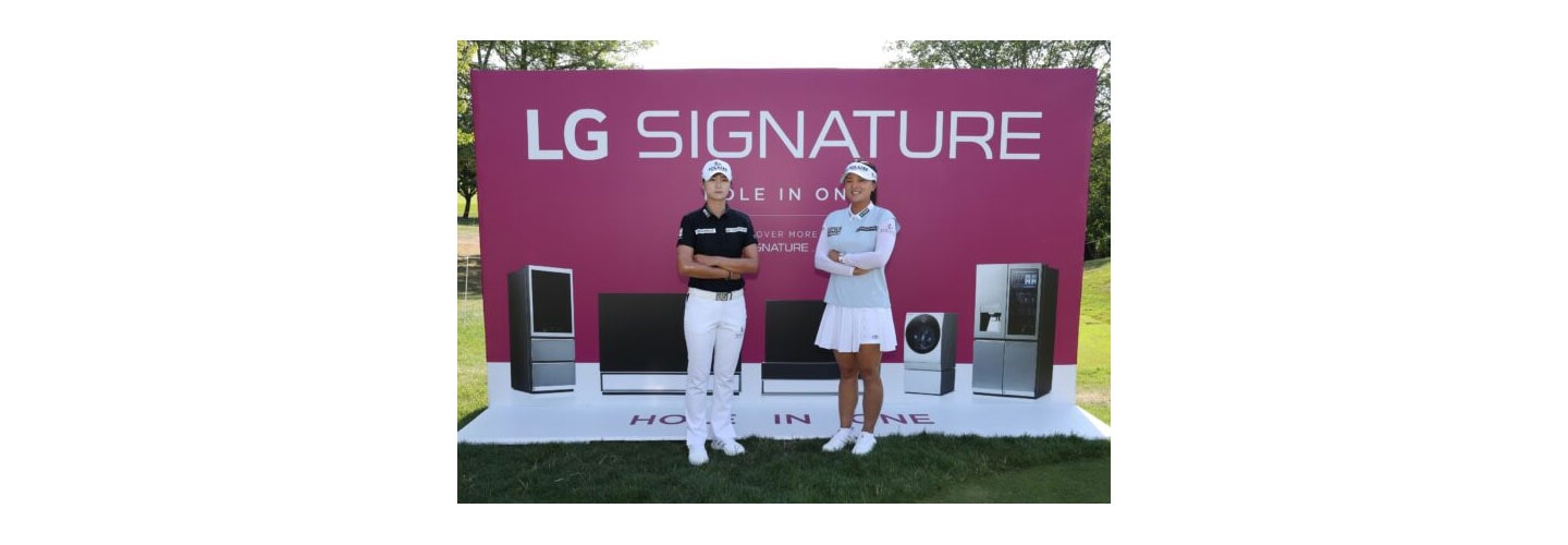 LG Continues Partnership With LPGA as an Official Sponsor of The Amundi Evian Championship