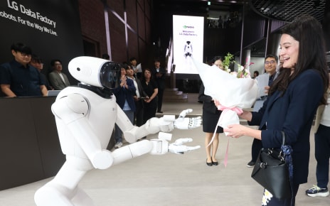 LG Electronics Accelerates Robotics Collaboration With NVIDIA