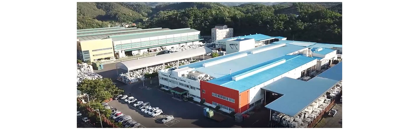 LG Sets Goal to Utilize More Than Half Million Tonnes of Recycled Plastic