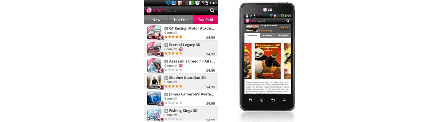 LG SMARTWORLD TO OPEN PREMIUM APP SERVICE
