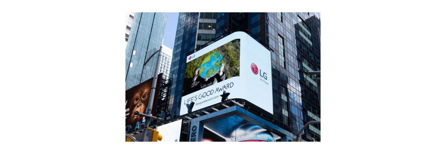 LG’s First-Ever ‘LIFE’S GOOD AWARD’ to Uncover New Innovations for a Better Life for All
