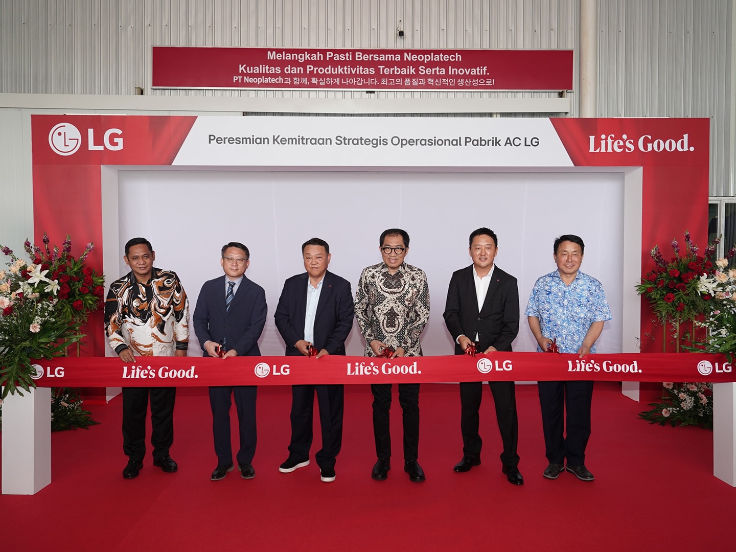 LG Expands HVAC Business With New Global South Facility