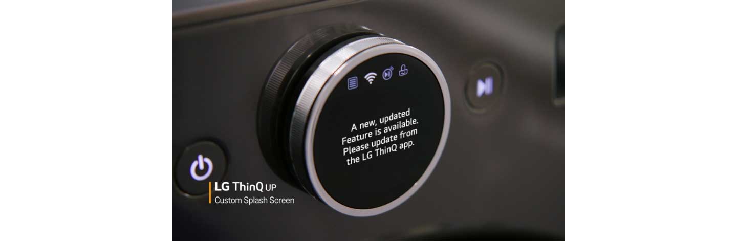 Custom Splash Screen informing users that new features of ThinQ UP can be downloaded