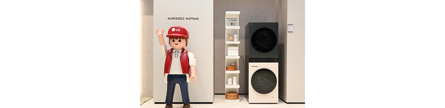 LG’s Eco-Conscious Bottom-Freezer Shows off Top-Tier Energy Efficiency at IFA 2022