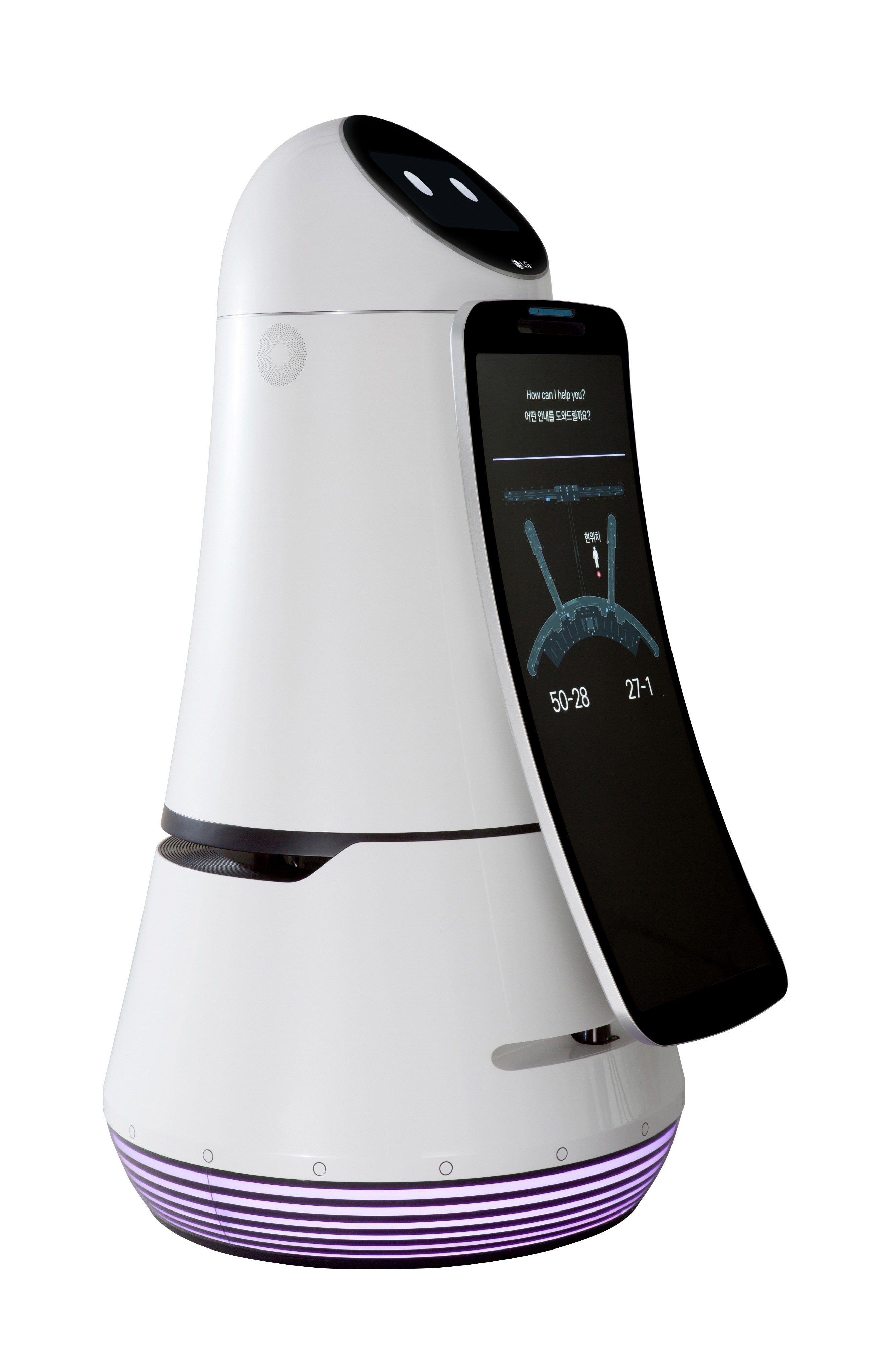 LG EXPANDS IOT ECOSYSTEM WITH LINEUP OF FUTURISTIC ROBOTIC