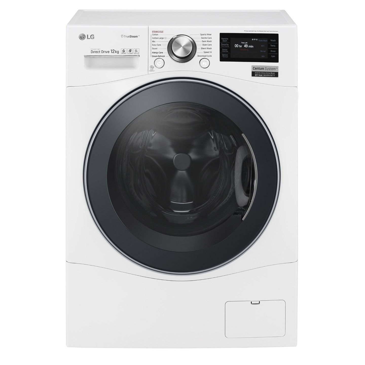LG TO UNVEIL UBER-DURABLE CENTUM SYSTEM FRONT-LOAD WASHING MACHINE AT IFA 2015
