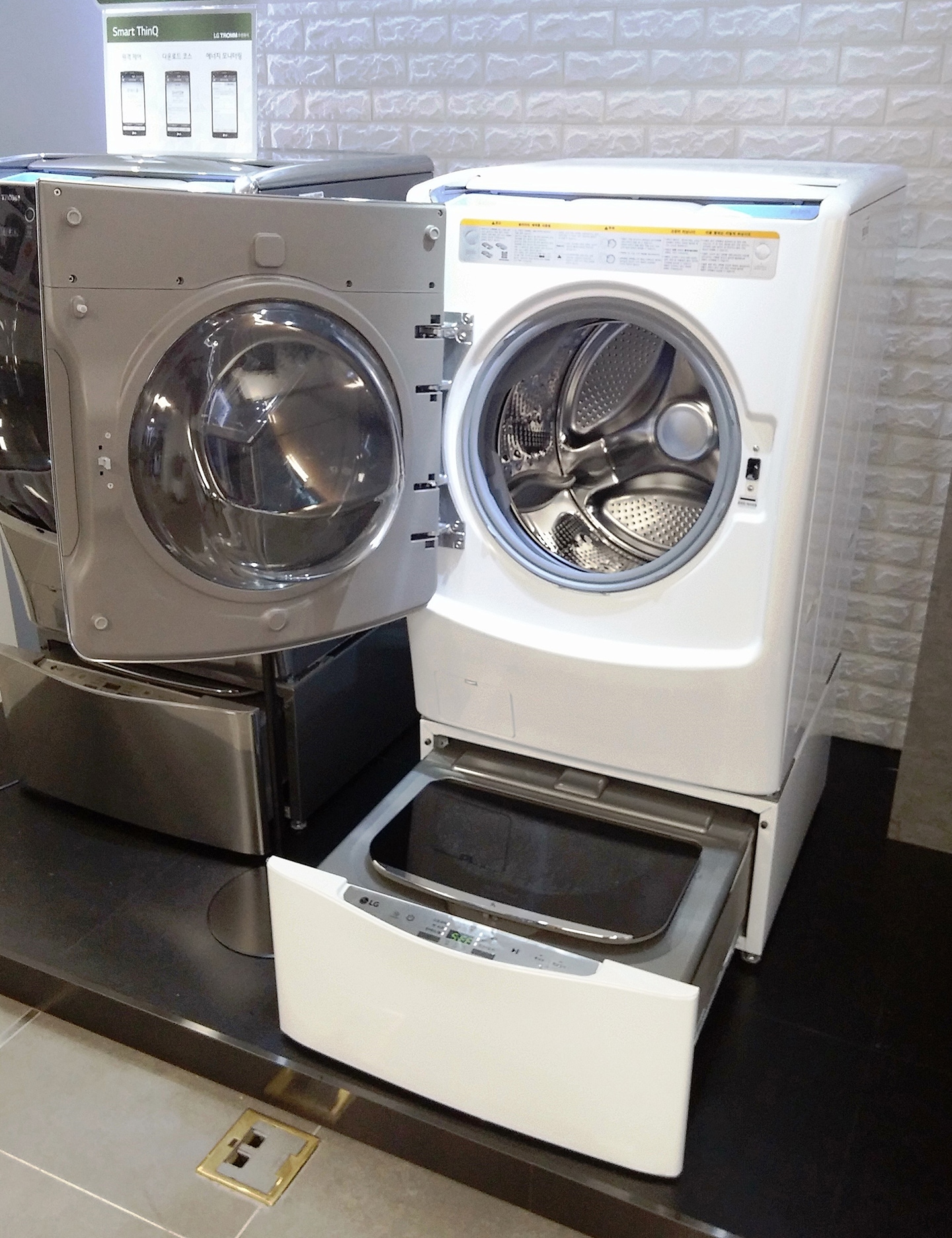 LG USHERS IN A NEW AGE OF CONVENIENCE WITH REVOLUTIONARY TWIN WASH™