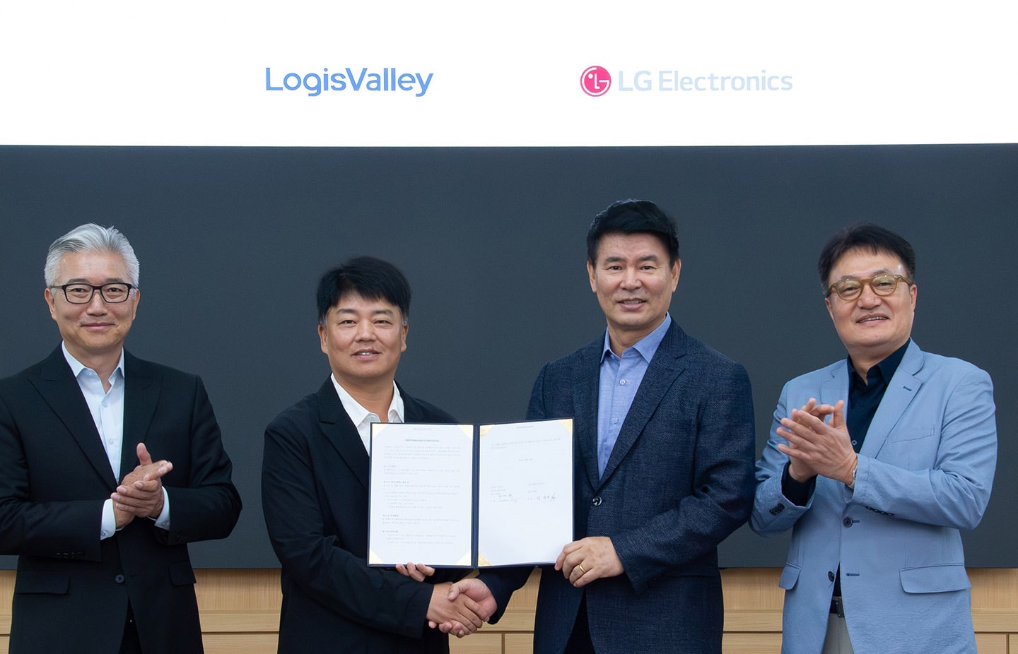 LG Expands Into Smart Logistics, Building on Lighthouse Factory Expertise