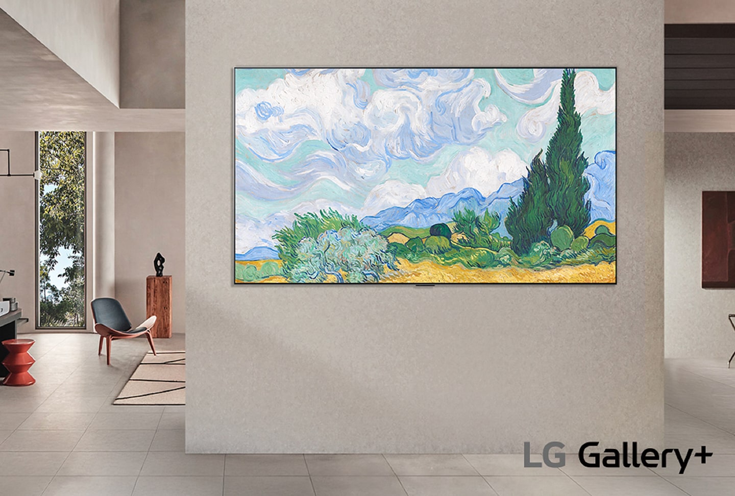 LG Gallery+ Turns LG TVs Into Design Elements That Personalize Your Living Space