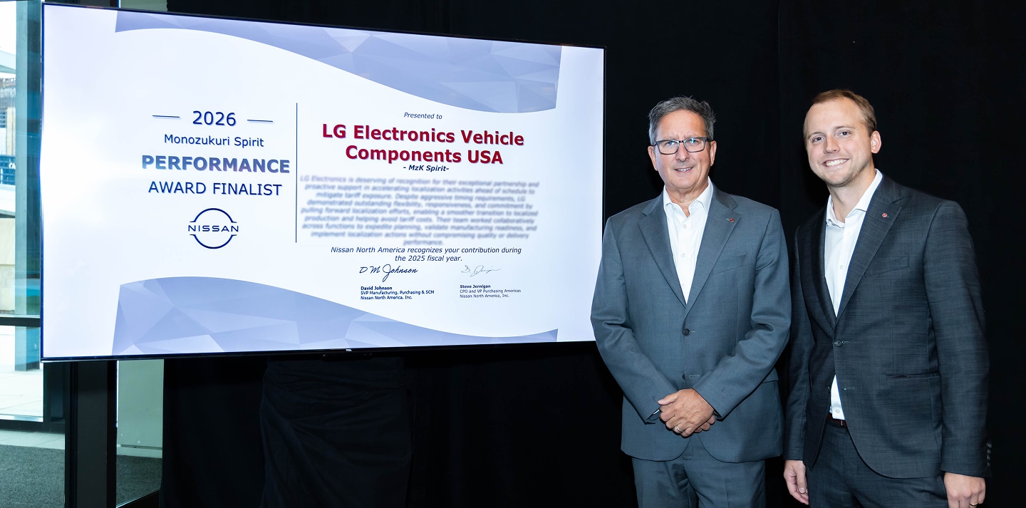 Pablo Zambarano, Senior Sales Director, and Alex Brantigan, Senior Account Manager,   both representing LG Electronics’ Vehicle Solution Company in North America, celebrate LG’s recognition at the Nissan Annual Supplier Appreciation Event