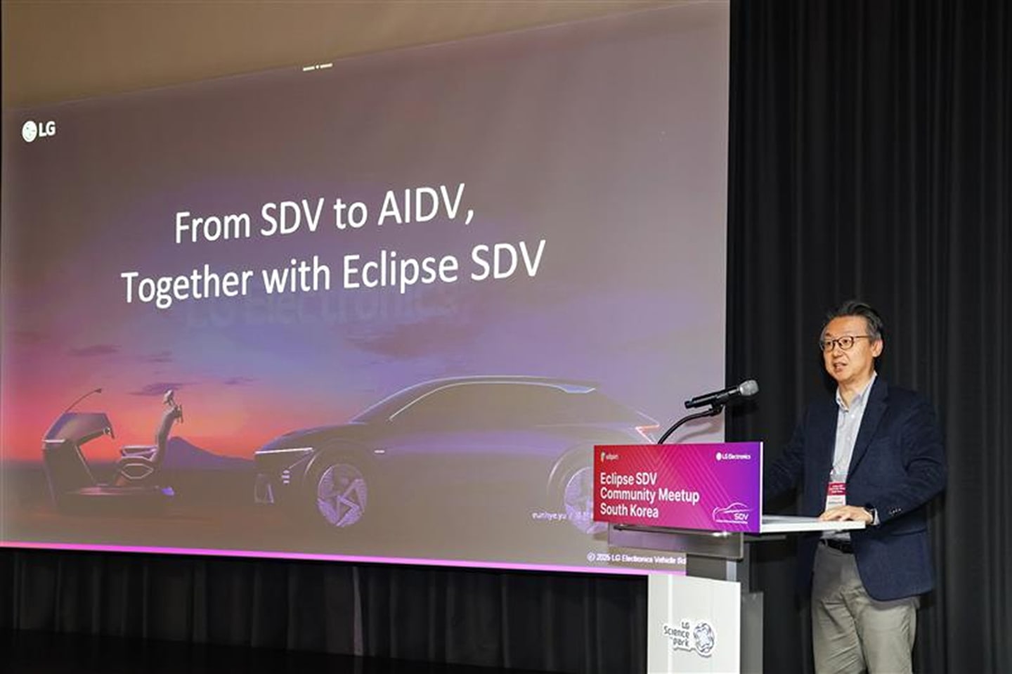 LG Accelerates SDV Ecosystem Expansion by Hosting Eclipse SDV Community Meetup