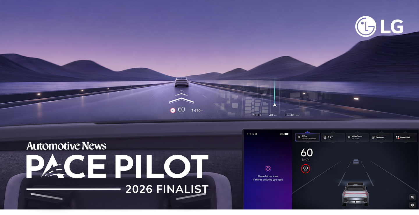 LG Electronics’ UltraView Windshield Display Named Finalist for 2026 PACE Pilot Award