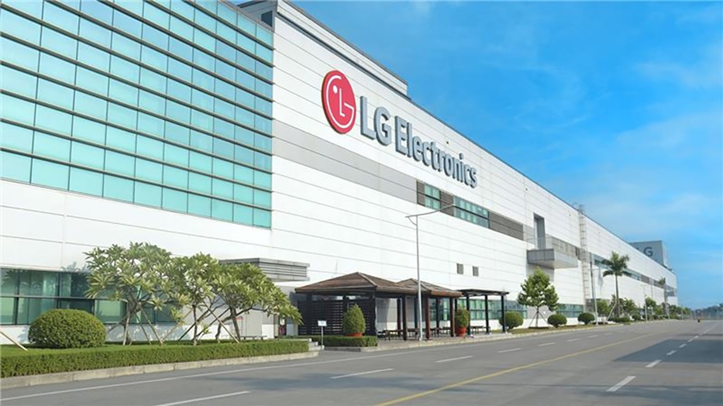LG Secures Top Cybersecurity Certification at Largest Vehicle Component Production Base