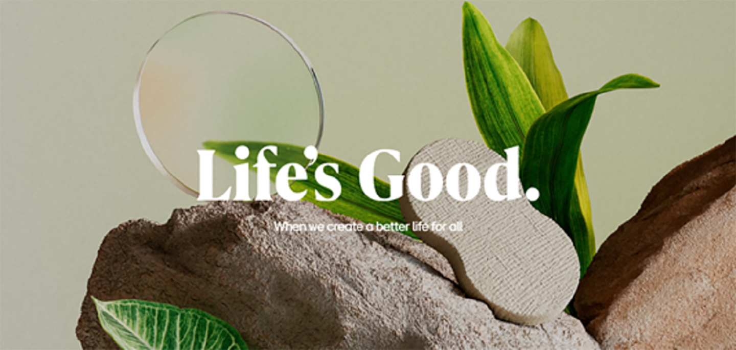 [Earth Day with LG🌎] Committed to Creating a Cleaner and Better Tomorrow