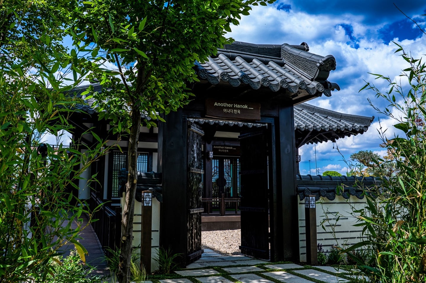 A picture of the entrance of 'Another Hanok'