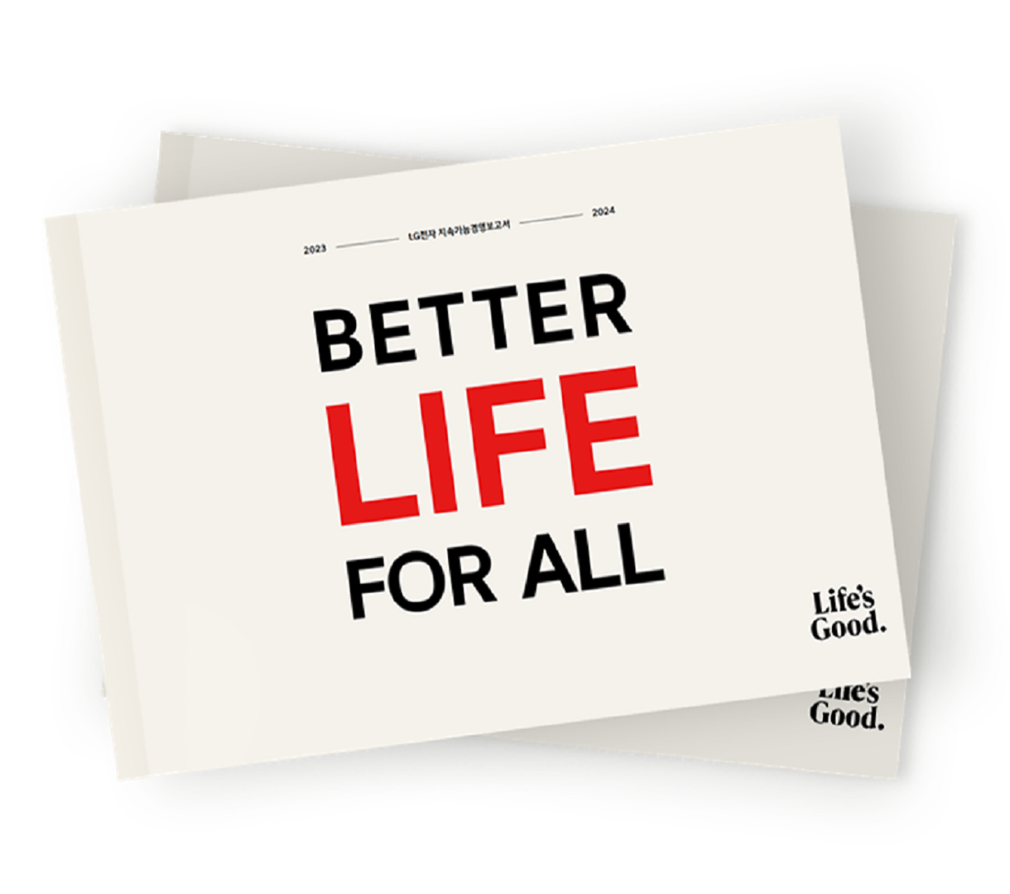 An illustration of paper with Better Life for All written on it 