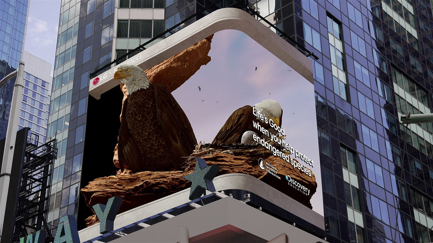 A picture of the Times Square billboard with the 3D eagle on it