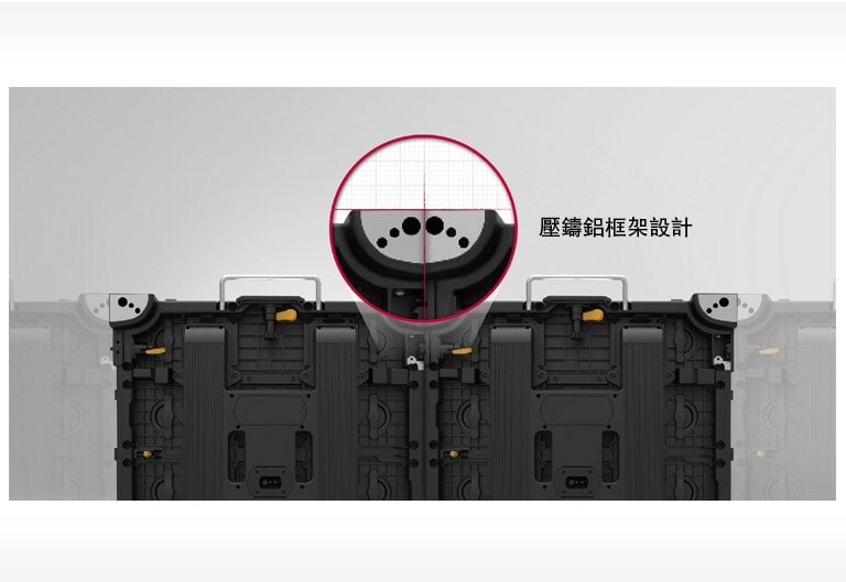 D04_ID-LAE-Q-02-Die-Cast-Aluminum-Frame-Design_1554420923536-hk
