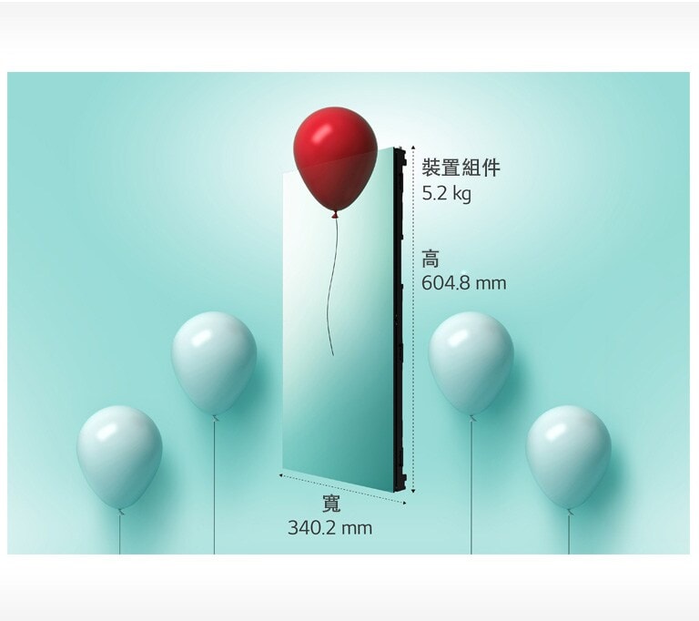 D05_ID-LAS-Fine-03-Easy-handling-Lightweight-Unit-Case_hk