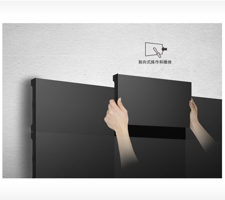 D06_ID-LAS-Fine-04-Front-Serviceability_hk