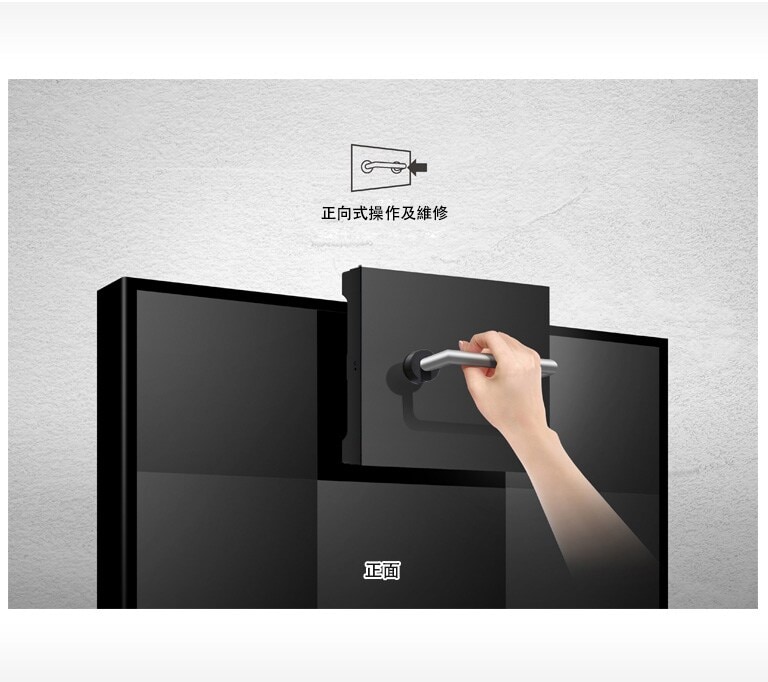 D04_ID-LAS-Standard-02-Front-Module-Removal_hk-09092019