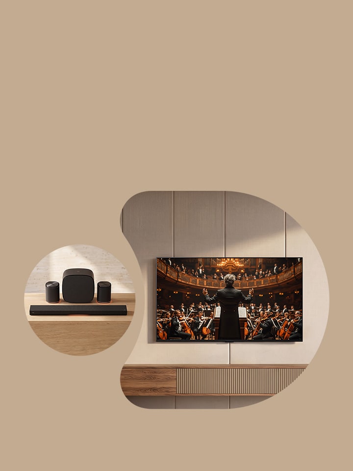 Sound Suite 加購優惠