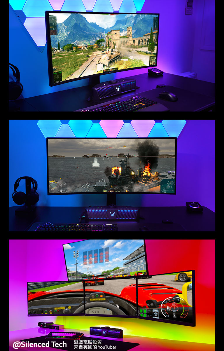 三個遊戲設置桌面圖像的拼貼:左側視角有一個顯示器和一個遊戲揚聲器,螢幕上顯示著《World of Tanks》即時戰略 (RTS) 遊戲,正面視角有一個顯示器和一個遊戲喇叭,螢幕上顯示著《World of Warships》角色扮演遊戲,右側視角有多個顯示器和一個遊戲喇叭,螢幕上顯示著《Project Cars》賽車遊戲